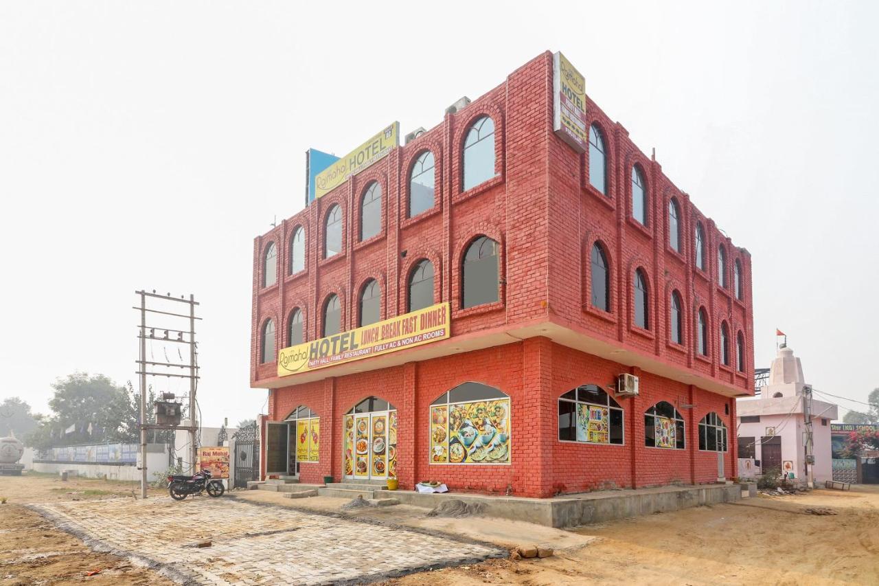 Collection O Raj Mahal 호텔 Hisār 외부 사진